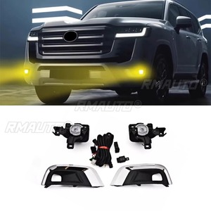 กรอบไฟตัดหมอกสำหรับรถยนต์ไฟตัดหมอกหน้าแบบ LED สำหรับโตโยต้าแลนด์ครูเซอร์ LC300ปี2024ชุดแต่งบอดี้รถยนต์อุปกรณ์เสริมรถยนต์ - Product Image 1