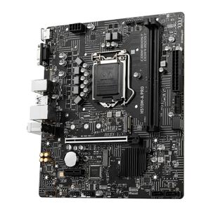 MSI A520M-A PRO Gaming Motherboard (AMD Ryzen 5000, AM4, DDR4, PCIe 3.0, SATA 6Gb/s, M.2, USB 3.2 Gen 1, DVI, Micro-ATX) - Product Image 5