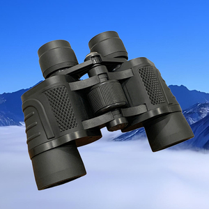 Fernglas 8 * 40 Langstrecken-Hochleistungs-Teleskop für Vogelbeobachtung und Jagd Sportveranstaltungen Hochwertiges Fernrohr - Product Image 1