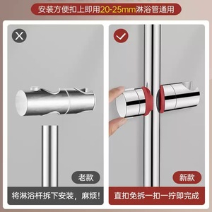 Adjustable Shower Head Bracket Wall Mount Round <b>ABS</b> Minimalist Design Shower Holder Accessory - Product Image 3