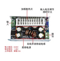 Module de réduction de tension DCDC avec batterie au lithium à courant élevé DC réglable haute puissance chargeant 48V24V12V à 9V5V6V3