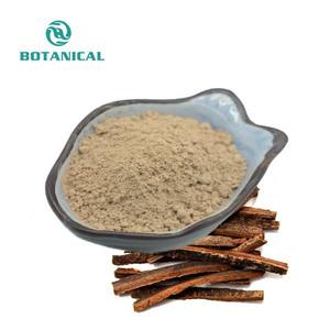 Оптовая Продажа с фабрики экстракт коры магнолии 90% порошок магнолол и хонокиол - Product Image 3