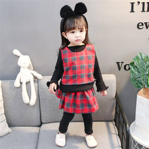 Máquina de Grabado para Ropa Infantil, Diseño de Camisetas, Faldas y Leggings de Poliéster y Elastano, Imágenes para Blusas - Product Image 4