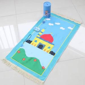 Manta infantil plegable para el hogar con estampado de dibujos animados, de felpa dorada, antideslizante, para oración musulmana, para dormitorio. - Product Image 1
