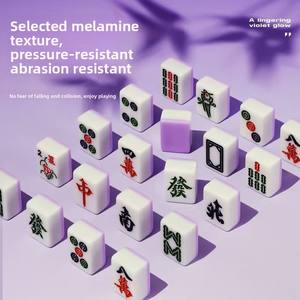 Tuiles de Mahjong de grande taille, violettes, Qi Dong Lai, 144 pièces, neuves, authentiques, 40-44mm, sans défauts, monochromes, pour jeu d'échecs et de cartes - Product Image 1