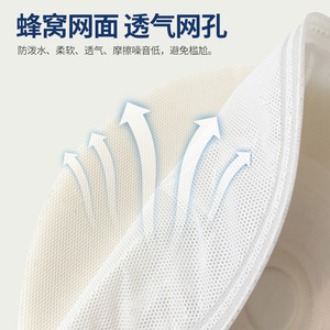 Steadlive One System Urostomy <b>Bag</b> 15-45mm Disposable Urinary Collection For Post Cystectomy Use - Product Image 4