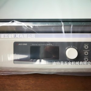 Placa Calefactora Digital As One NDK-1A-1, Equipo de Calentamiento para Laboratorio, Hecho en Japón - Product Image 1