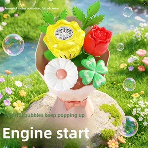 Machine à bulles automatique pour bouquet de fleurs avec lumière LED, souffleur de bulles électrique <span class=keywords><strong>romantique</strong></span> pour la Saint-Valentin, mariage, anniversaire, cadeau - Product Image 5