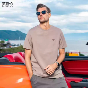 ZZH YF615 T-shirt à manches courtes pour hommes Style décontracté, simple et à la mode, un nouveau favori en été - Product Image 6