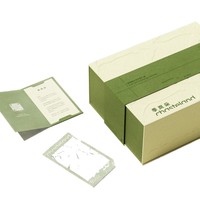 Boîte cadeau, boîte à tiroir, boîte d'emballage avec couvercle ciel et terre, boîte à thé personnalisée pour entreprise, boîte cadeau de luxe légère, printemps et été