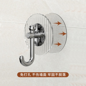 Peninsula Good Products J Shaped <b>Hook</b> Plastic <b>Adhesive</b> Bathroom Robe <b>Hook</b> Strong Traceless No Drilling Required - Product Image 3