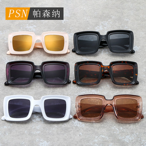 Psn <b>Square</b> <b>Sunglasses</b> Full Rim Uv400 Unisex Fashion Sun Protection Adult - Product Image 2