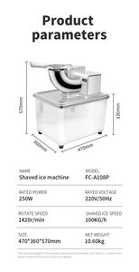जियेई वाणिज्यिक इलेक्ट्रिक स्टेनलेस स्टील छायादार बर्फ मशीन-उच्च क्षमता आउटडोर और घरेलू उपयोग - Product Image 2
