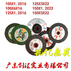 Disques de meulage et disques de coupe en métal diamanté or véritable de haute qualité, livraison directe d'usine avec livraison gratuite - Product Image 5