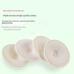 แผ่นซับน้ำนมแบบสามมิติ ผ้าฝ้ายหนาพิเศษ ป้องกันการไหลซึม ซักได้ นำกลับมาใช้ใหม่ได้ สำหรับ<span class=keywords><strong>คุณ</strong></span><span class=keywords><strong>แม่</strong></span><span class=keywords><strong>ตั้ง</strong></span><span class=keywords><strong>ครรภ์</strong></span> - Product Image 2