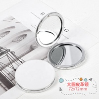 Miroirs de Poche Compacts Vierge en Similicuir PU Blanc Personnalisables DIY