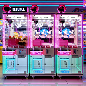 Machine à griffes d'arcade de capture de peluches pour enfants, avec fonction de tirage au sort de noms et de logo, pour magasin - Product Image 2