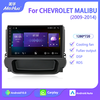 Meihua Reproductor Multimedia Portátil para Coche, Radio Estéreo con Android, 9 Pulgadas, GPS, Navi, DSP, DVD para Chevrolet Malibu 2012-2015