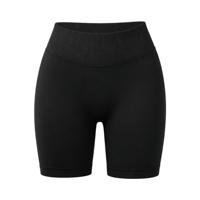 Shorts de yoga et de cyclisme pour femme, taille haute, effet seconde peau, en Spandex/Nylon, ultra doux, extensible dans quatre directions, avec coutures, ajustés et légers