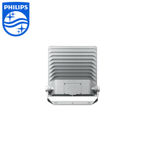 PHILIPS LED Flood Light Area Star BVP252 LED390/840 250W SMB SAMB SWB PSRD Luces de estadio LED Sports Court Lighting - Product Image 2