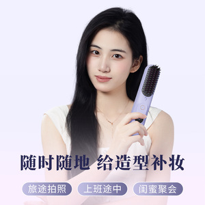 MinHuang Hair Straightener <b>Comb</b> Wireless Rechargeable 180C Ceramic <b>Heating</b> Portable Styling Tool - Product Image 4