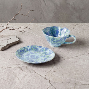 Juego de Taza y Platillo de Cerámica para Café, Taza de Té con Borde Floral Retro, Esmalte Colorido para el Té de la Tarde, para el Hogar - Product Image 2