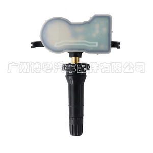 Tps Sensor 68313387AA 433MHz External For Jeep Gac Fca Tire Pressure Monitoring System - Product Image 4