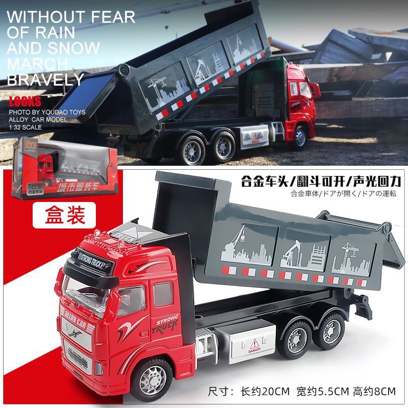 Camion benne rouge - Boîte couleur