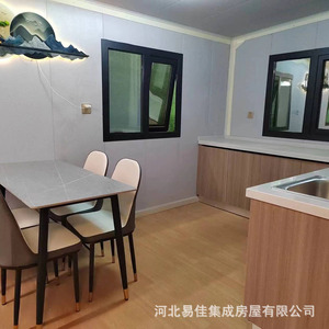 Maison conteneur YI JIA, design rectangulaire moderne, utilisation hôtelière, module préfabriqué, bureau extérieur - Product Image 5