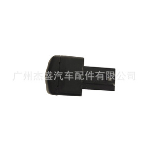 Caméra de recul 86790-42090 Arrière 12 V Aide au stationnement de voiture - Product Image 4