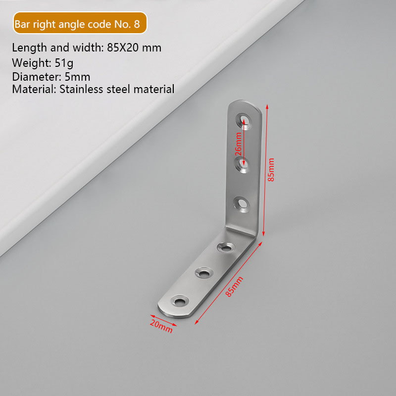A 20*85 right angle