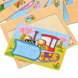 rompecabezas de madera de los niños de 3-6 años de dibujos animados de animales de tráfico cognitivo temprano educación Juguetes - Product Image 2