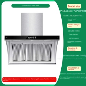 Hotte aspirante murale en acier inoxydable pour cuisine domestique et usage en restaurant, avec un taux d'évacuation d'air élevé - Product Image 6