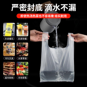 Bolsas de Plástico Personalizadas con Impresión de Logotipo, Varios Tamaños para Supermercados y Farmacias, Bolsas Convenientes para Envasado de Alimentos - Product Image 3