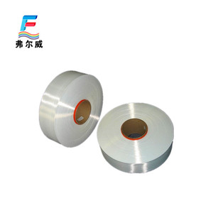 NANJING FOREVER FEW-Y-PETFDY Hilo de poliéster 100% FDY de filamento completo, hilo fantasía de alta tenacidad, torsión S/Z, teñido, antibacteriano para costura - Product Image 4