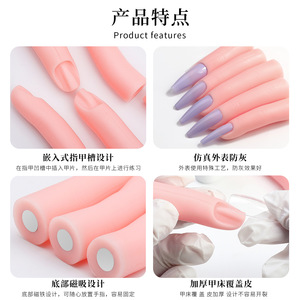 Doigts d'entraînement en <span class=keywords><strong>silicone</strong></span> pour la manucure, modèles de doigts interchangeables magnétiques, kit d'embouts d'ongles détachables pour la vente en gros de produits de nail art - Product Image 3