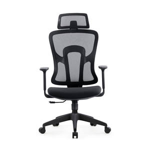 Nuevo diseño moderno <span class=keywords><strong>de</strong></span> malla con respaldo alto silla giratoria Oficina ordenador salón ergonómico silla <span class=keywords><strong>de</strong></span> oficina ajustable sillas <span class=keywords><strong>de</strong></span> oficina - Product Image 1