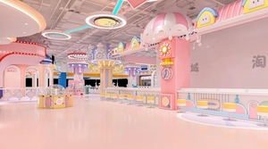 Aire de jeux intérieure professionnelle sur le thème du cirque, avec zone trampoline, machine à balles, haut-parleur et toboggan, personnalisable avec poudre crème fantaisie - Product Image 2