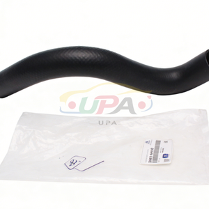ระบบระบายความร้อนสูง HOSE-RADIATOR UPR  25411-4H100 254114H100 สำหรับฮุนได เอลันตร้า เกีย ซีด 25411 4H100 - Product Image 6