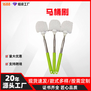 Brosse de toilette rétractable en acier inoxydable avec tête en plastique jetable, fixation murale pour le nettoyage de la salle de bain - Product Image 4