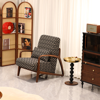 Fauteuil d'appoint en bois de frêne massif, fauteuil de détente rembourré, fauteuil de salon géométrique en tissu pour salon