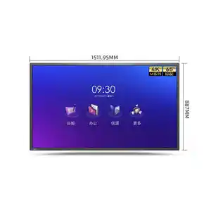 Original New Horion 135L1 135-inch Super Interactive Flat Panel135 Inch Touch Screen Monitor