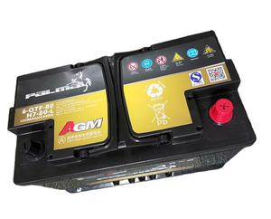 <span class=keywords><strong>AGM</strong></span>-batería de arranque 12V <span class=keywords><strong>80AH</strong></span>, batería de plomo ácido para coche mf - Product Image 2
