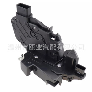Land Rover <b>Range</b> Rover LR2 LR3 Jaguar XF Central Locking Rear Left Actuator LR013892 LR077831 LR091351 - Product Image 2