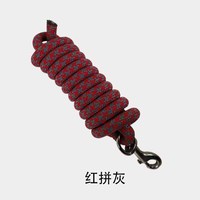 Corde de laisse en nylon pour cheval, rênes équestres, résistantes à l'usure, renforcées, 2,5 m, équipement de selle western
