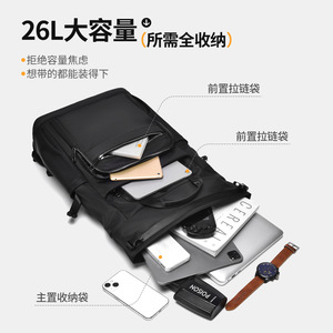 Men's <b>Backpack</b> Business Laptop Bag 14 Inches Large Capacity Commuting For Youth Everyday Use - Product Image 2