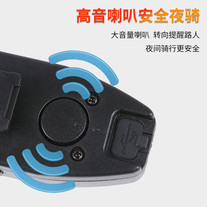 Feu arrière de vélo à télécommande sans fil, clignotant LED avec chargeur USB, pour vélos de montagne, coque noire en ABS - Product Image 4