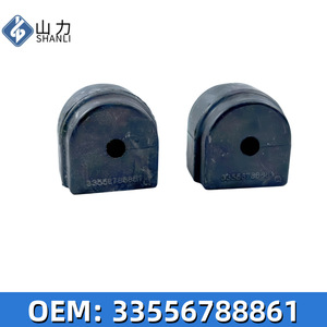 Buje de barra estabilizadora BMW Serie 5 F10 F18, 3mm interior, 5mm exterior, de goma, pieza de montaje automotriz - Product Image 5