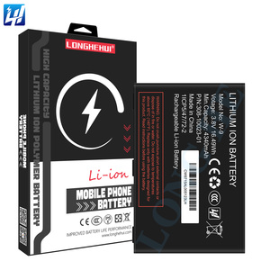 Hochwertiger 4340mAh W-9 100% Health Phone Lithium-Ionen-Akku für NETGEAR AC791L AC800S AC810 AC815S AC797S - Product Image 1