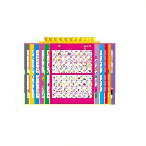 Tableau de <span class=keywords><strong>l</strong></span>'alphabet mural parlant Tableau de <span class=keywords><strong>l</strong></span>'alphabet <span class=keywords><strong>arabe</strong></span> <span class=keywords><strong>pour</strong></span> bébé Apprentissage de <span class=keywords><strong>l</strong></span>'alphabet <span class=keywords><strong>arabe</strong></span> Livre audio Livre sonore - Product Image 2